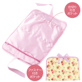 メイアン・ランジェリーケース