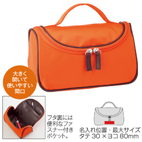 ロセット・バニティ