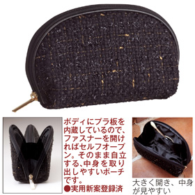 ルーシェ・ツイーデイセルフオープンポーチ