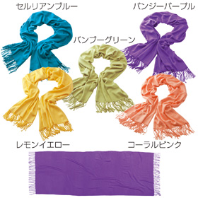 ルーシェ・カシミアタッチストール