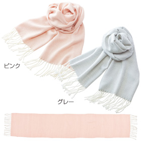 ルーシェ・ジャガードマフラー