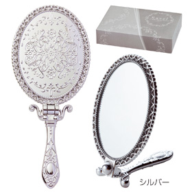 ラヴェル・2wayハンドミラー(シルバー)