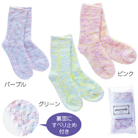 モコリラ・ソックス