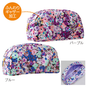 フローレット・ギャザーポーチ