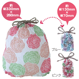 ローズしぼり巾着袋