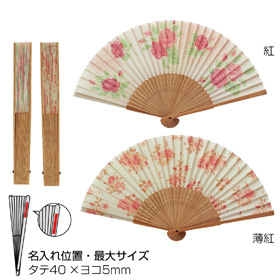 薔薇・シルク扇子