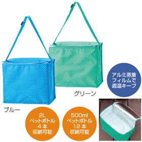 ミニドット・クールバッグ