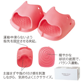 美脚サンダル　シェイプトーン