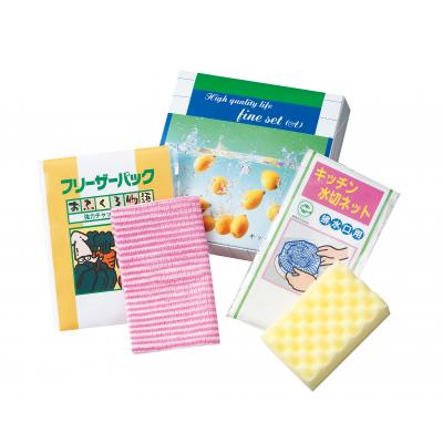 新キッチン４点セット