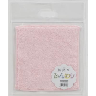無撚糸ふんわりハンドタオル