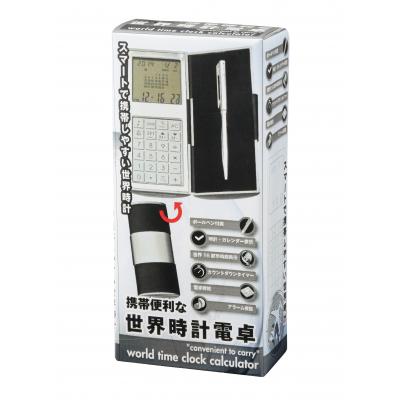 携帯便利な世界時計電卓 販促プレス