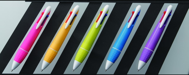 カラフル4色ボールペン