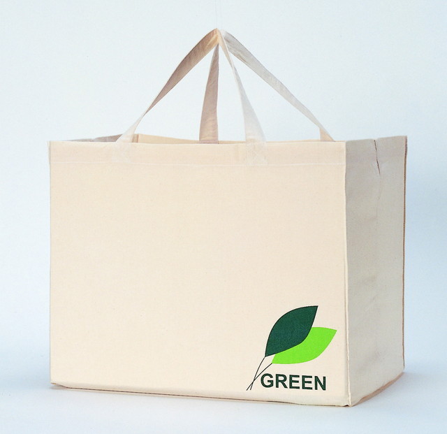 エコ・スーパーバッグ