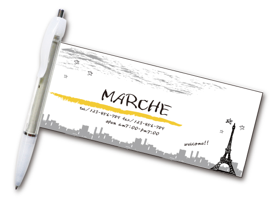 ローリングシャープペン