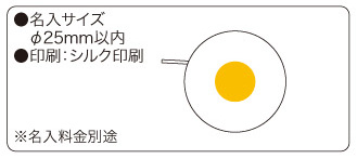 サークルPETボトルホルダー