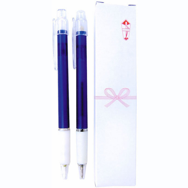 YX-09ボールペン＆シャープペンセット（のし箱セット）