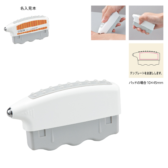【フルカラー印刷対応】ハンドリリーサー