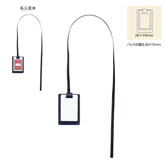 【フルカラー印刷対応】ブックマーカー