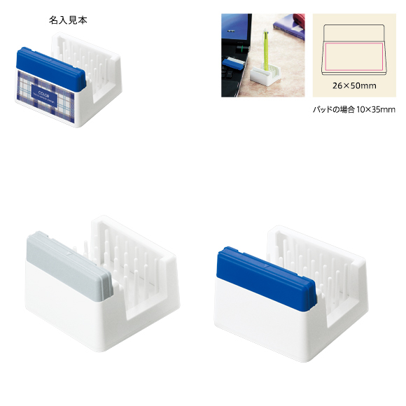 【フルカラー印刷対応】ペンスタンド&クリーナー