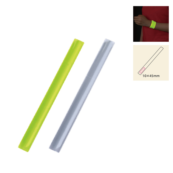 アームリフレクター