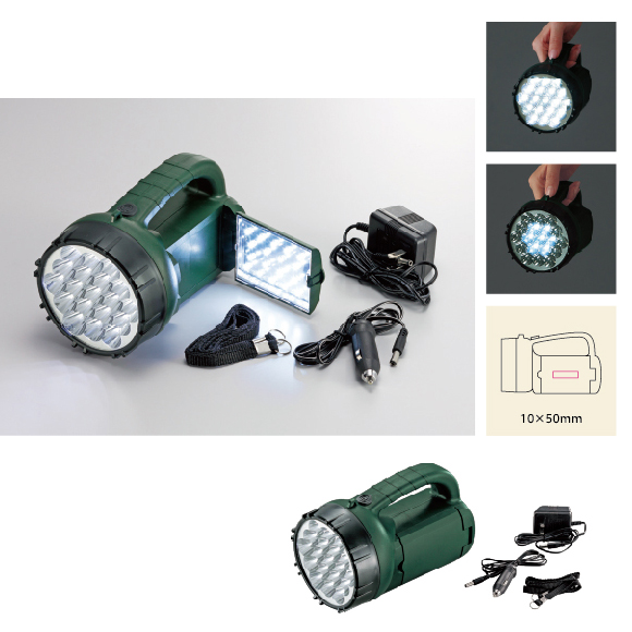 充電式2WAYトーチ