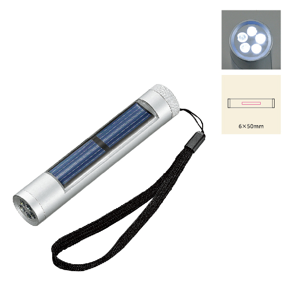 ソーラーアルミトーチ