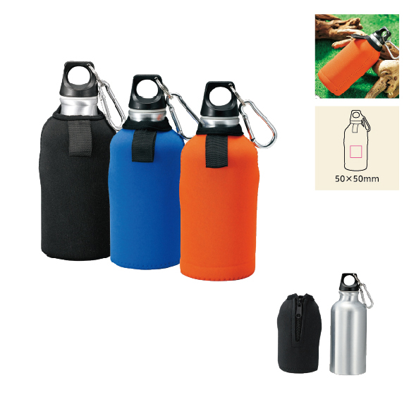 スポーツボトル400ml(ケース付)