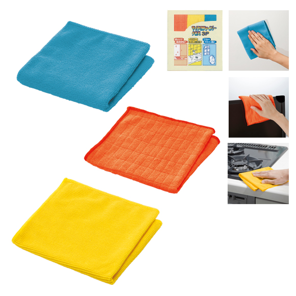 マイクロファイバークロス3P