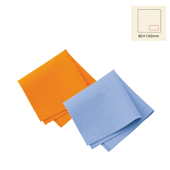 多機能ファイバークロス260