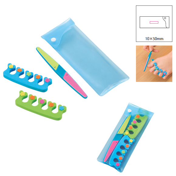 ビューティーケアセット