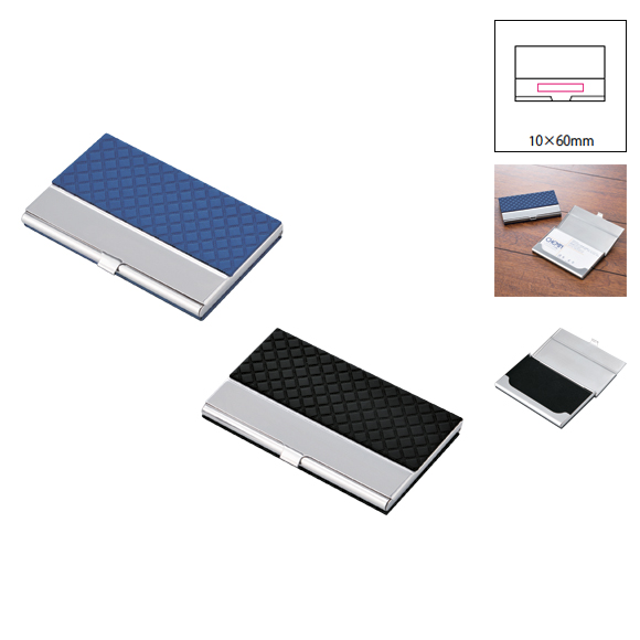 ビジネスカードケース