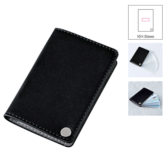 スライドカードホルダー