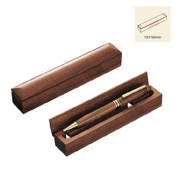 New木製ボールペン（木箱付）