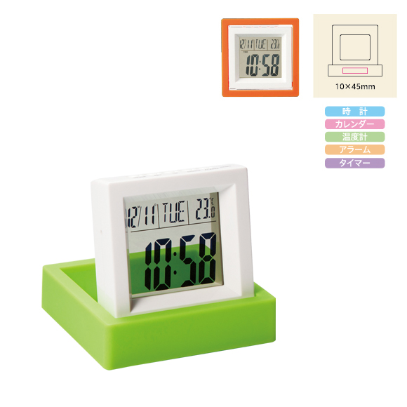 フレームスタンドクロック