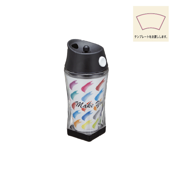 メイクユアタンブラー（220ml）