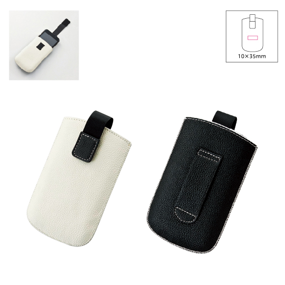 ツートンケース