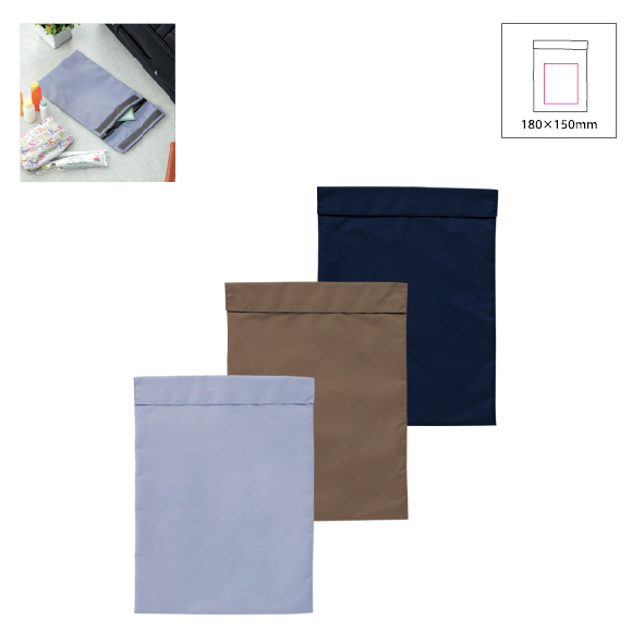 旅行用ポーチ（小）