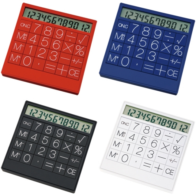 トップソーラーカリキュレーター