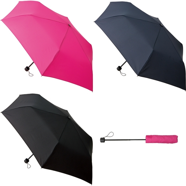 スタンダードUV折りたたみ傘