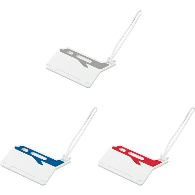 飛行機型ラゲッジタグ