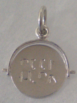spinner_front