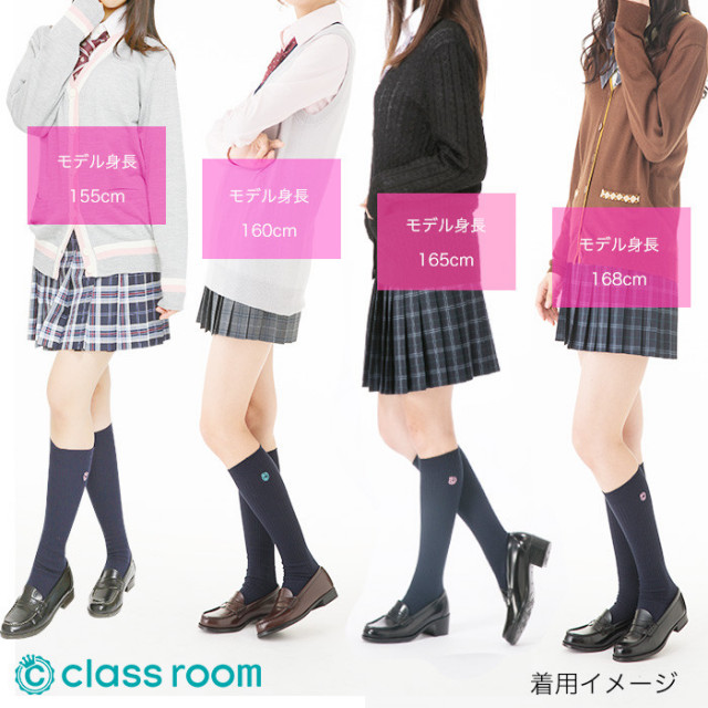 送料無料 スクールソックス 紺 黒 靴下 学生向け 女子校生 通学 オフィス Classroomオリジナル