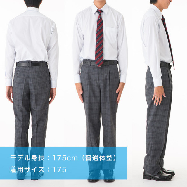 無料印刷可能男子 高校生 ワイシャツ 人気のファッションスタイル