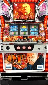 パチスロＱＰ 　（オーイズミ）