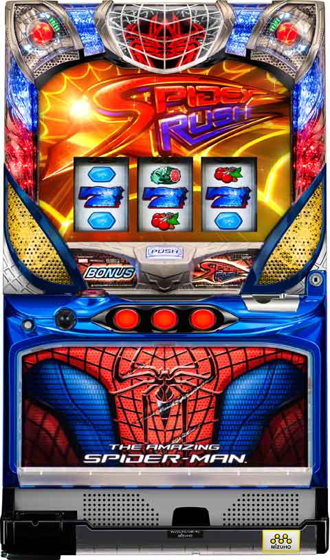 アメイジング・スパイダーマン
