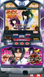 バジリスク～甲賀忍法帖～ＩＩ