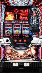 デビルメイクライクロスＺＹ