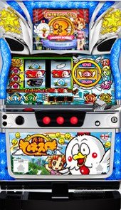 元祖ハネスロ再び （オーイズミ）