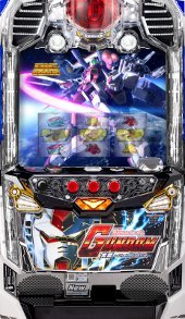 【訳アリ】パチスロ　機動戦士ガンダム　覚醒‐Ｃｈａｉｎｅｄ　ｂａｔｔｌｅ‐(ビスティ)