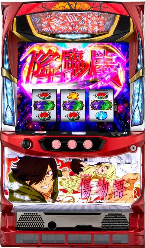 パチスロ傷物語 ‐始マリノ刻‐